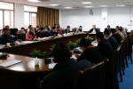 学校召开本科教育工作改革领导小组第二次会议 - 上海财经大学
