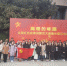 我校师生参加中国红色故事讲解员大赛集中展示活动 - 上海财经大学