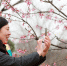 三月沪上公园活动纷呈 女性游客妇女节可享优惠 - 上海女性