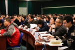 学校召开2018-2019学年第二学期工作部署会 - 上海财经大学