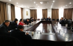 学校召开2018-2019学年第二学期工作部署会 - 上海财经大学