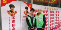 法学院师生党员志愿者积极开展“3·5”学雷锋主题志愿活动 - 上海财经大学