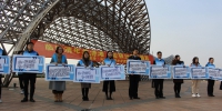 各单位代表发表活动宣言 - 上海海事大学
