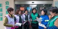 美女环卫工去上海社区讲解垃圾分类 一出现便圈粉无数 - 上海女性