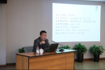 学校召开上海市级专志《上海财经大学志》编纂部署工作会议 - 上海财经大学