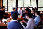 搭建教师思政新平台 首期“书记下午茶”活动举办 - 上海财经大学
