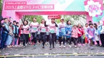 最美比赛来了 2019上海樱花节女子10公里精英赛举行 - 上海女性