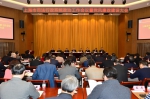 市司法局召开上海市司法行政政治工作会议暨党风廉政建设大会 - 司法厅