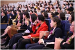 上海市经济和信息化系统举行纪念三八国际劳动妇女节109周年表彰会暨主题论坛 - 上海女性