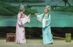 东方罗密欧与茱丽叶——上海越剧院越剧《梁山伯与祝英台》在校上演 - 上海财经大学