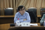 我校与校董单位中国工商银行上海市分行举行合作洽谈会 - 上海财经大学