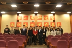 我校举行第10届研究生“海澜”文化节 - 上海海事大学