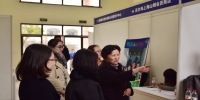 上海外国语大学举办2019年就业实习招聘会 - 上海外国语大学