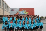 志愿者合影 - 上海海事大学