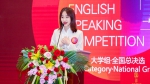 上外学子获“21世纪”英语演讲比赛全国一等奖 - 上海外国语大学