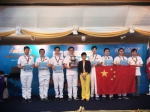 我校学子夺得第23届亚太青年桥牌锦标赛两枚冠军 - 上海财经大学