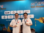 我校学子夺得第23届亚太青年桥牌锦标赛两枚冠军 - 上海财经大学