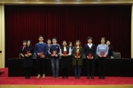 上外举办2018年度新进教师入职培训结业典礼 - 上海外国语大学