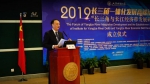上海财经大学长三角与长江经济带发展研究院揭牌成立 - 上海财经大学