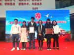 我校学子在上海市大学生总体国家安全观
主题微影视作品征集展示活动中获佳绩 - 东华大学