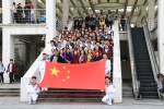 《我和我的祖国》快闪活动 - 上海海事大学