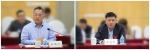 2019年上海财经大学第一期校董论坛顺利举行 - 上海财经大学