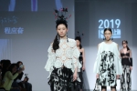 第18届环东华时尚周闭幕
7位顶尖中国设计师演绎“时尚中国风” - 东华大学