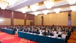 第二届一流外国语言文学学科建设与发展高峰论坛召开 - 上海外国语大学
