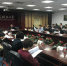 学校召开审计问题整改及风险识别反馈专题会议 - 上海财经大学