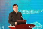 第一届绿色长三角论坛在沪成功举办 - 环保局
