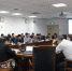 学校召开本科教育工作改革领导小组第四次会议 - 上海财经大学