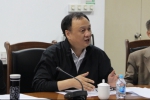 学校召开本科教育工作改革领导小组第四次会议 - 上海财经大学