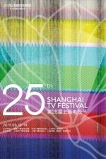 第25届上海电视节海报发布 马伊琍任白玉兰奖评委 - 上海女性