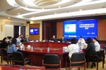 专家报告环节 - 上海海事大学