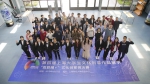 第四届“汇创青春”互联网+文创决赛在校举行 - 上海财经大学