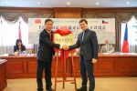 上海外国语大学举行捷克语专业开设仪式 - 上海外国语大学