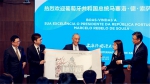 葡萄牙总统马塞洛•德•索萨到访上海外国语大学并为70周年校庆题贺词 - 上海外国语大学