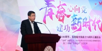 我校举行纪念五四运动100周年
喜迎新中国成立70周年主题活动 - 东华大学