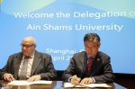 上外与埃及艾因·夏姆斯大学签署校际合作备忘录 - 上海外国语大学