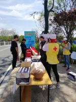 奉贤区开展纪念5·8世界红十字日健步走志愿宣传活动 - 红十字会