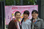 母亲节带妈妈游园赏春 沪上公园推出母亲节感恩活动 - 上海女性