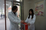 上海市肺科医院举行“博爱申城 你我同行”纪念第72个世界红十字日主题活动 - 红十字会