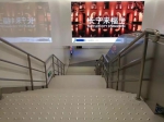 中山公园商圈新建地下通道下周开放 新增电梯方便换乘 - 新浪上海