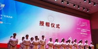 “接过南丁格尔的烛火”——160名大学生今天戴上了“天使的帽子” - 上海女性