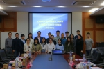 蓝色信息创业创新基金第四期项目评审会在校举办 - 上海财经大学