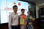 90后医学生捐献造血干细胞，延续“生命奇迹” - 红十字会