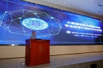 “重构 · 探索 · 链接——新技术赋能教育人才培养创新论坛”在校举办 - 上海财经大学