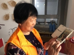 三克油买来买去？看了71岁上海农村阿姨的英语笔记，我笑出了声 - 上海女性