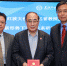 联合国前副秘书长吴红波受聘上海外国语大学名誉教授 - 上海外国语大学