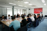 各代表团热烈讨论、认真审议第八次党代会两委工作报告 - 上海财经大学